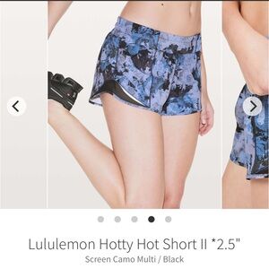 Lululemon Women's Hotty Hot Short II